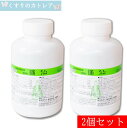 【指定第2類医薬品】錠剤N通仙(ツウセン・つうせん)1000錠【2個セット】