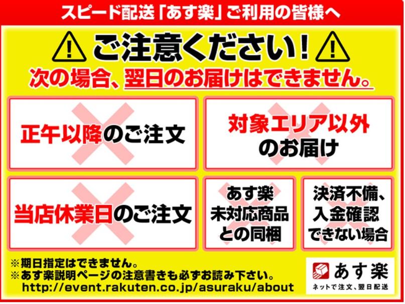 【便秘体質改善薬】通仙(ツウセン・つうせん）お徳用1000錠10個パック！30%OFF!! 【第(2)類医薬品】【あす楽対応】