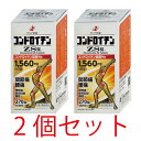 こんな症状ありませんか？ ・階段はのぼる時より、降りる時のほうが辛い。 ・イスから立ち上がる時ひざが痛む。 ・散歩など長く歩くとひざや腰が痛む。 ・運動するとひざや腰が痛む。 ヒザ・コシ・肩が痛む要因の1つには軟骨の減少があります。 コンドロイチンZS錠の有効成分は、軟骨の構成成分のコンドロイチン硫酸エステルNa。痛みに内側から効いてきます。 ■効能・効果 関節痛、神経痛、腰痛、五十肩、神経性難聴、音響外傷性難聴、疲労回復 ■用法・用量 1回2錠、1日3回服用する。 ■成分　1日量(6錠)中 コンドロイチン硫酸エステルナトリウム 1,560mg 添加物：ケイ酸カルシウム，軽質無水ケイ酸，結晶セルロース， アセスルファムカリウム，ステアリン酸マグネシウム，香料 ■文責：有限会社リライヴ　くすりのカトレア 薬剤師　福永勝秀 広告文責 有限会社リライヴ　くすりのカトレア薬剤師　福永勝秀 06-6809-5356 メーカー(製造・販売) ゼリア新薬工業 　 区分 第3類医薬品こんな症状ありませんか？ ・階段はのぼる時より、降りる時のほうが辛い。 ・イスから立ち上がる時ひざが痛む。 ・散歩など長く歩くとひざや腰が痛む。 ・運動するとひざや腰が痛む。 ヒザ・コシ・肩が痛む要因の1つには軟骨の減少があります。 コンドロイチンZS錠の有効成分は、軟骨の構成成分のコンドロイチン硫酸エステルNa。痛みに内側から効いてきます。 ■効能・効果 関節痛、神経痛、腰痛、五十肩、神経性難聴、音響外傷性難聴、疲労回復 ■用法・用量 1回2錠、1日3回服用する。 ■成分　1日量(6錠)中 コンドロイチン硫酸エステルナトリウム 1,560mg 添加物：ケイ酸カルシウム，軽質無水ケイ酸，結晶セルロース， アセスルファムカリウム，ステアリン酸マグネシウム，香料 ■文責：有限会社リライヴ　くすりのカトレア 薬剤師　福永勝秀 広告文責 有限会社リライヴ　くすりのカトレア薬剤師　福永勝秀 06-6809-5356 メーカー(製造・販売) ゼリア新薬工業 　 区分 第3類医薬品