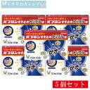 【ネコポス配送・送料無料】パブロンせき止めトリプル錠 32錠【5個セット】【大正製薬】【第2類医薬品】【セルフメディケーション税制対象】