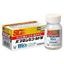 【大正製薬】パブロンSゴールドW錠 30錠【第(2)類医薬品】【セルフメディケーション税制対象】