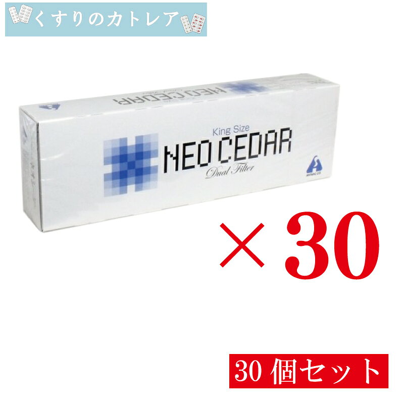 ■商品説明 ネオシーダーはタバコのように吸ってせきを鎮め・たんをきります。 煙中に、ニコチンとタールをわずかに含みます。 これを吸うことで、禁煙できる商品ではありませんのでご了承くださいませ。 (未成年の方への販売はできません） ■効果・効能 せき・たん ■用法・用量 先端に点火し煙を吸入する。1回1又は2本、1日10本まで。 用法・用量に関する注意 (1)定められた用法・用量を守ってください。 (2)ご使用の際、本品をくわえフィルターの吸い口を舌先で湿らせてから吸煙して下さい。 ■成分・分量(1本中) 塩化アンモニウム：0.003g 安息香酸：0.006g カンゾウエキス：微量 ハッカ油：微量 添加物として香料、その他2成分 ■使用上の注意 【してはいけないこと】 1.次の人は使用しないこと 喫煙習慣のない人。未成年の人。 2.本剤を使用している間は、次の医薬品を使用しないこと。 禁煙補助剤 【相談すること】 次の人は使用前に医師、歯科医師、薬剤師または登録販売者に相談して下さい。 (1)アレルギーを起こしやすい体質の人。 (2)持病のある人、体の弱っている人、高熱のある人。 (3)妊婦または妊娠していると思われる人、授乳期間中の人。 (4)口腔内、喉に炎症のある人。 (5)医師の治療を受けている人。 次の場合は直ちに使用を中止し医師、歯科医師、薬剤師または登録販売者に相談して下さい。 (1)服用後、次の症状が現れた場合 関係部位:皮ふ 症状:発疹・発赤、かゆみ 関係部位:消化器 症状:悪心・嘔吐、食欲不振 関係部位:精神神経系 症状:めまい (2)数日間使用しても症状に改善が見られない場合、又は喉に痛みを感じた場合。 (3)症状が改善されたらご使用をお止めください。 (4)禁煙目的に使用しないでください。 ■保管及び取り扱い上の注意 (1)小児の手の届かない所に保管して下さい。 (2)直射日光を避け、湿気の少ない涼しい所に保管して下さい。 (3)他の容器に入れかえないで下さい (誤用の原因になったり品質が変わることがあります。)。 (4)火気の使用を禁止された場所で使用しないで下さい。 (5)使用期限の過ぎたものは使用しないで下さい。 ニコチン・タールをわずかに含みます。使用上の注意を守ってご使用ください。 ■お問い合わせ先 株式会社アンターク本舗 お客様相談室 TEL 047(451)4114 月~金曜日 9:00-17:00(祝祭日を除く) 製造販売元 株式会社アンターク本舗 千葉県習志野市茜浜3-2-1 ■商品区分 日本製・第(2)類医薬品 広告文責 有限会社リライヴ　くすりのカトレア 薬剤師　福永勝秀 06-6809-53561個はこちらをクリック！ 2個セットはこちらをクリック！ 3個セットはこちらをクリック！ 4個セットはこちらをクリック！ 5個セットはこちらをクリック！ 6個セットはこちらをクリック！ 7個セットはこちらをクリック！ 8個セットはこちらをクリック！ 9個セットはこちらをクリック！ 10個セットはこちらをクリック！ 20個セットはこちらをクリック！ 30個セットはこちらをクリック！ 40個セットはこちらをクリック！ 80個セットはこちらをクリック！