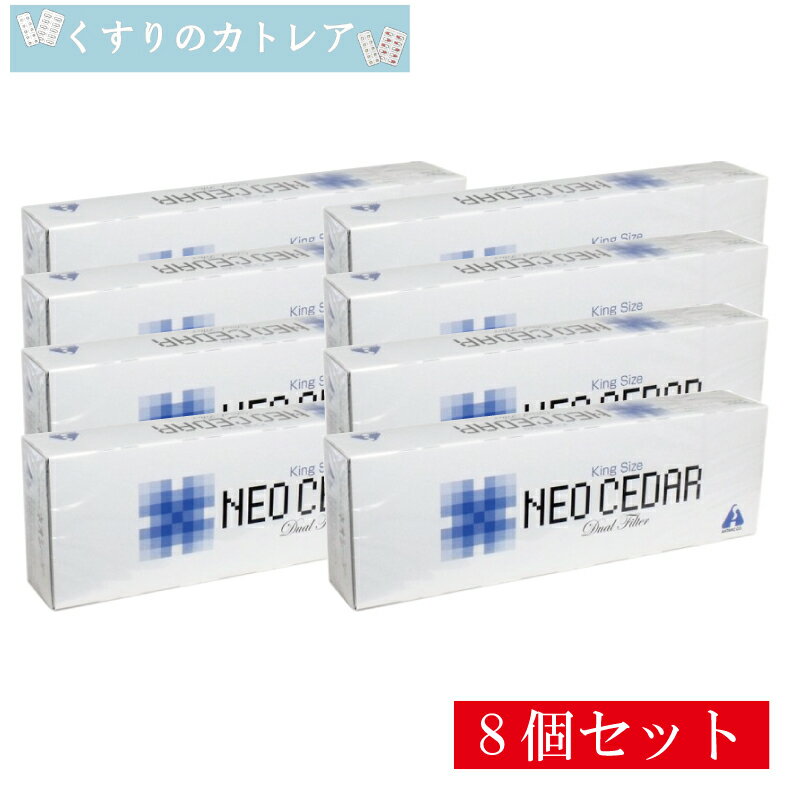 ■商品説明 ネオシーダーはタバコのように吸ってせきを鎮め・たんをきります。 煙中に、ニコチンとタールをわずかに含みます。 これを吸うことで、禁煙できる商品ではありませんのでご了承くださいませ。 (未成年の方への販売はできません） ■効果・効能 せき・たん ■用法・用量 先端に点火し煙を吸入する。1回1又は2本、1日10本まで。 用法・用量に関する注意 (1)定められた用法・用量を守ってください。 (2)ご使用の際、本品をくわえフィルターの吸い口を舌先で湿らせてから吸煙して下さい。 ■成分・分量(1本中) 塩化アンモニウム：0.003g 安息香酸：0.006g カンゾウエキス：微量 ハッカ油：微量 添加物として香料、その他2成分 ■使用上の注意 【してはいけないこと】 1.次の人は使用しないこと 喫煙習慣のない人。未成年の人。 2.本剤を使用している間は、次の医薬品を使用しないこと。 禁煙補助剤 【相談すること】 次の人は使用前に医師、歯科医師、薬剤師または登録販売者に相談して下さい。 (1)アレルギーを起こしやすい体質の人。 (2)持病のある人、体の弱っている人、高熱のある人。 (3)妊婦または妊娠していると思われる人、授乳期間中の人。 (4)口腔内、喉に炎症のある人。 (5)医師の治療を受けている人。 次の場合は直ちに使用を中止し医師、歯科医師、薬剤師または登録販売者に相談して下さい。 (1)服用後、次の症状が現れた場合 関係部位:皮ふ 症状:発疹・発赤、かゆみ 関係部位:消化器 症状:悪心・嘔吐、食欲不振 関係部位:精神神経系 症状:めまい (2)数日間使用しても症状に改善が見られない場合、又は喉に痛みを感じた場合。 (3)症状が改善されたらご使用をお止めください。 (4)禁煙目的に使用しないでください。 ■保管及び取り扱い上の注意 (1)小児の手の届かない所に保管して下さい。 (2)直射日光を避け、湿気の少ない涼しい所に保管して下さい。 (3)他の容器に入れかえないで下さい (誤用の原因になったり品質が変わることがあります。)。 (4)火気の使用を禁止された場所で使用しないで下さい。 (5)使用期限の過ぎたものは使用しないで下さい。 ニコチン・タールをわずかに含みます。使用上の注意を守ってご使用ください。 ■お問い合わせ先 株式会社アンターク本舗 お客様相談室 TEL 047(451)4114 月~金曜日 9:00-17:00(祝祭日を除く) 製造販売元 株式会社アンターク本舗 千葉県習志野市茜浜3-2-1 ■商品区分 日本製・第(2)類医薬品 広告文責 有限会社リライヴ　くすりのカトレア 薬剤師　福永勝秀 06-6809-53561個はこちらをクリック！ 2個セットはこちらをクリック！ 3個セットはこちらをクリック！ 4個セットはこちらをクリック！ 5個セットはこちらをクリック！ 6個セットはこちらをクリック！ 7個セットはこちらをクリック！ 8個セットはこちらをクリック！ 9個セットはこちらをクリック！ 10個セットはこちらをクリック！ 20個セットはこちらをクリック！ 30個セットはこちらをクリック！ 40個セットはこちらをクリック！ 80個セットはこちらをクリック！