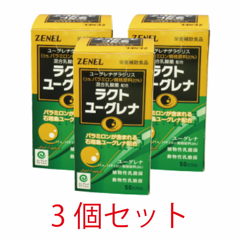 �饯�ȥ桼����ʡ�50cp��3�ĥ��åȡۡڥ��ͥ����ʹ��ȡ�