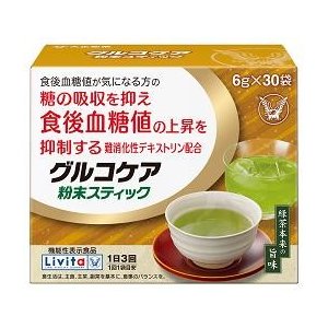 食後の血糖値を抑え糖尿病を未然に予防します！ はっきりとした糖尿病（境界型で糖尿病で予備軍）ではなくとも10種類の生薬が血糖値を改善してくれますよ！ ⇒ 糖解錠(医薬品） 【特徴】 *食事で摂取した糖の吸収をおだやかにする食物繊維「難消化性デキストリン」配合 *携帯に便利なスティック包装 *味・香・色にこだわった粉末タイプの緑茶 【製品概要】 製品名　 グルコケア粉末スティック（粉末清涼飲料） 【お召し上がり量】 一日当たりの摂取目安量 1日当り、食事とともに1包（6g）を約100mlのお湯または水に溶かしてお飲みください。 【関与成分】 1包（6g）当たり 難消化性デキストリン（食物繊維として）4.4g 【成分分析表】 1包（6g）当たり　熱量：8kcal、タンパク質：0.07g、脂質：0g、糖質：0.9g、食物繊維：4.4g、ナトリウム：0.3mg 【内容量】 　180g（6g×30包） 【許可表示】 本品は食物繊維として、難消化性デキストリンを含んでおります。これは、食事に含まれる糖の吸収をおだやかにするので、血糖値の気になる方に適しています。 新製品の「顆粒タイプ」以外にも「ドリンクタイプ」もあります。 お好みに応じてお選びください。 【ドリンクタイプの詳細】 下の写真をクリックすると商品ページへジャンプします！ 販売元：大正製薬株式会社血糖値が気になる方に！ 特定保険用食品「グルコケア」30包