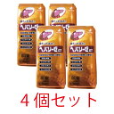 【ゼリア新薬】ヘパリーゼGT 80錠【4個セット】【第3類医薬品】
