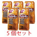 【ゼリア新薬】ヘパリーゼGT 80錠【5個セット】【第3類医薬品】