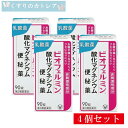 【第3類医薬品】ビオフェルミン酸化マグネシウム便秘薬 90錠【4個セット】【大正製薬】
