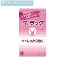 【ネコポス配送・送料無料】コーラック 60錠【大正製薬】【第2類医薬品】