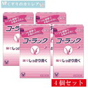 【ネコポス配送・送料無料】コーラック 60錠【4個セット】【大正製薬】【第2類医薬品】