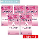 【ネコポス配送・送料無料】コーラック 60錠【5個セット】【大正製薬】【第2類医薬品】
