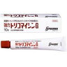 ★カンジダ・トリコモナス・みずむしに効く！『強力トリコマイシンG軟膏10g』(医薬品)【5本セット【送料無料】 【第(2)類医薬品【smtb-tk】