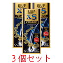 【第1類医薬品】リアップX5チャージ 60mL【3個セット】【大正製薬】