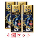 【第1類医薬品】リアップX5チャージ　60mL【4個セット】【大正製薬】