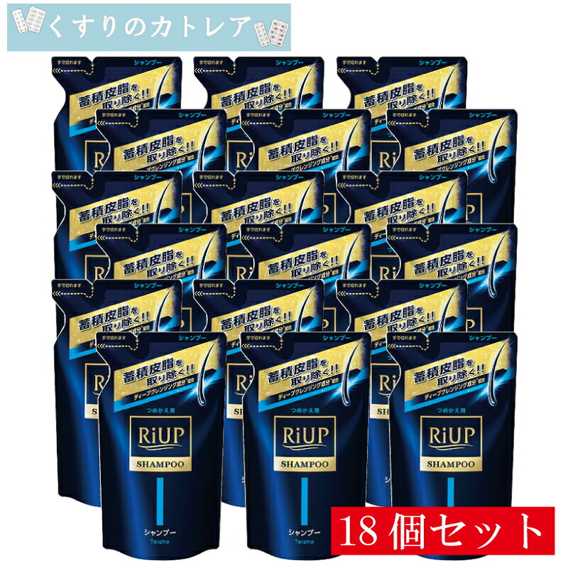 Rakuten - リアップスカルプシャンプー(つめかえ用)350mL【18個セット】【大正製薬】【医薬部外品】
