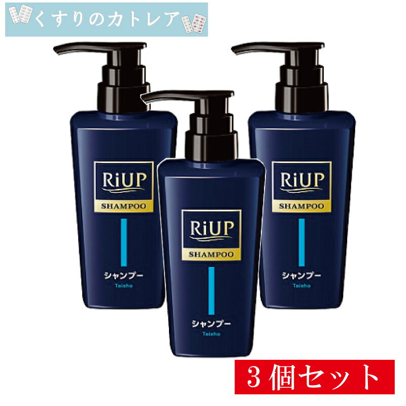 Rakuten - リアップスカルプシャンプー　400mL【3個セット】【大正製薬】【医薬部外品】