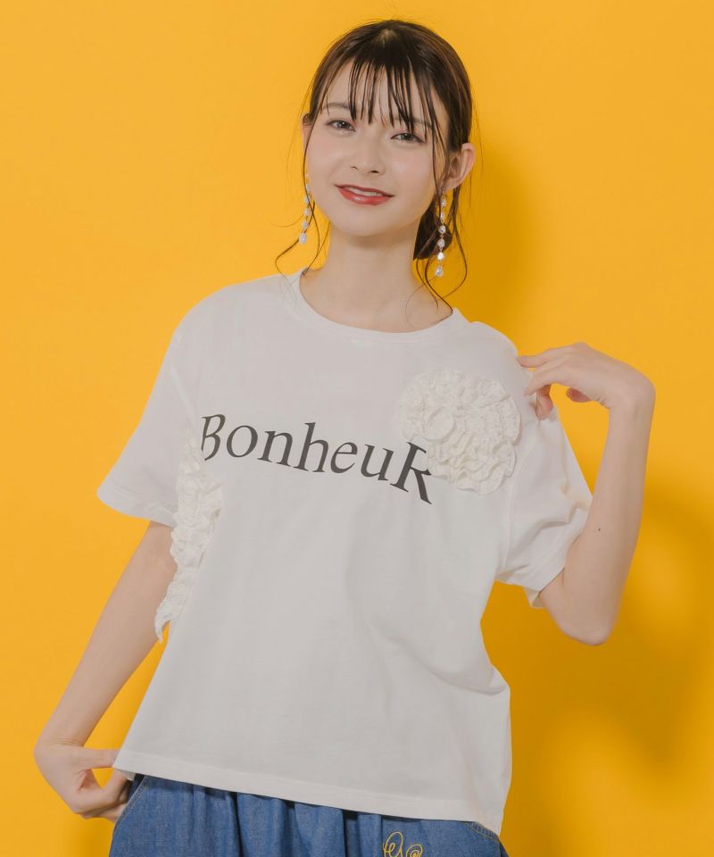 PREMIUM_ScoLar scolar スカラー 752001：ボヌールロゴ レーステープTシャツ(4)