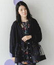 is scolar イズスカラー 552274:蝶柄チュール切替カーディガン