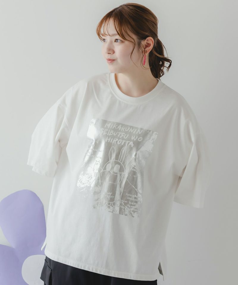 scolar スカラー 352130：おばけウサギのひび割れ箔プリント 接触冷感Tシャツ