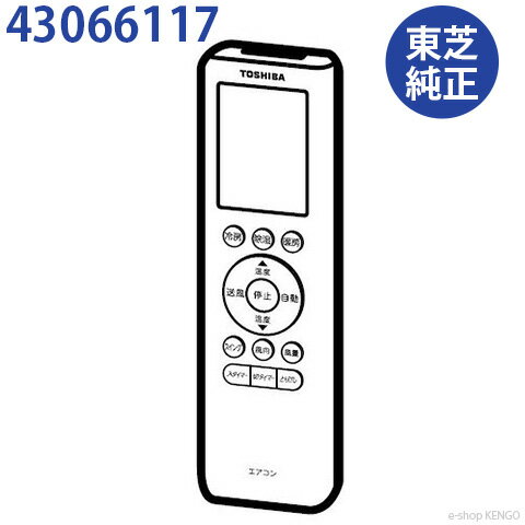 楽天市場】東芝 エアコン ras－221の通販