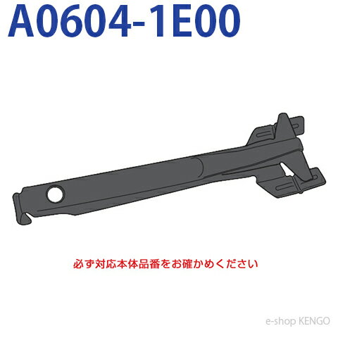 楽天市場】NE-A304の通販 楽天市場】NE-A304の通販