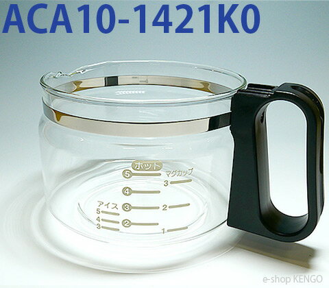 aca10-1421k0.jpg aca10-1421k0.jpg