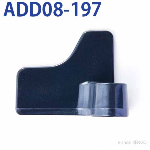 商品説明品番ADD08-197適応機種SD-BM1001-G/SD-BH1001-R/SD-MDX100-K/SD-MB1-W/SD-MDX101-K/SD-MDX102-K/SD-SB1-W/SD-BMT1001-T/SD-MT1-T/SD-MDX100-W/SD-MDX101-W/SD-MDX102-W/SD-MT2-W/SD-MT3-W/その他必ず対応本体品番をお確かめの上、ご購入ください。