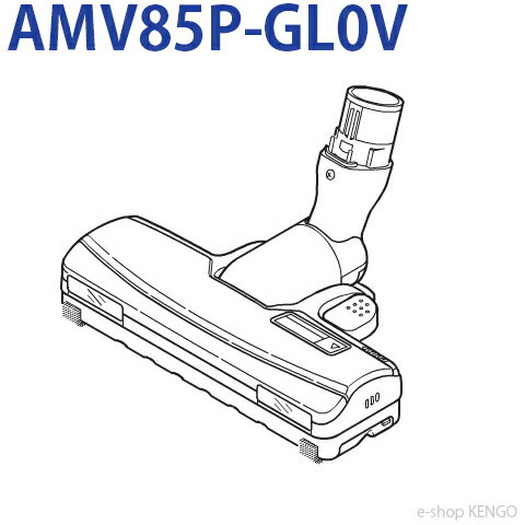 pi\jbN@AMV85P-GL0V [pmY] AMV85P-GL0V