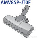 pi\jbN@AMV85P-JT0F [pmY(^yʃp[mY)(sNVpp)] AMV85P-JT0F