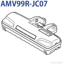 商品説明品番AMV99R-JC07適応機種MC-PK17G-N/MC-PK16G-N/MC-PL16GE2-S/その他必ず対応本体品番をお確かめの上ご購入ください。