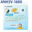 ں߸ˤۥѥʥ˥åANH3V-1600 [ŵഥ絡ե륿(60)] ANH3V-1600