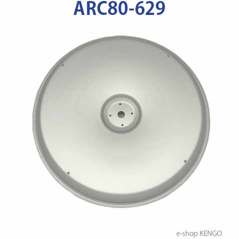 乐天商城 - パナソニック　ARC80-629 [内ふた] ARC80-629