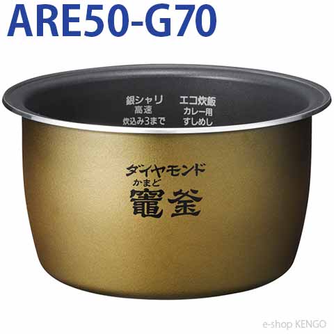 ѥʥ˥åARE50-G70 [] ARE50-G70