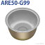 パナソニック　ARE50-G99 [内釜] ARE50-G99