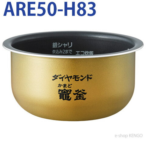 ѥʥ˥åARE50-H83 [] ARE50-H83
