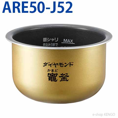 ѥʥ˥åARE50-J52 [] ARE50-J52