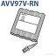 パナソニック　AVV97V-RN [電池(ニッケル水素電池)] AVV97V-RN