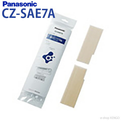 乐天商城 - パナソニック CZ-SAE7A [ エアコン用・スーパーアレルバスター＆W除菌フィルター（2枚入） ] CZ-SAE7A