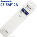 《送料区分1》パナソニック Panasonic　エアコン　脱臭フィルター(1枚入)(枠付)CZ-SADW10A