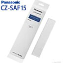パナソニック CZ-SAF15  CZ-SAF15