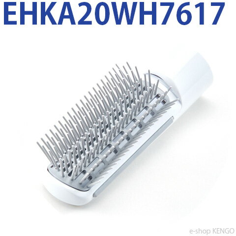 ѥʥ˥åEHKA20WH7617 [ 襭å֥֥饷 ] EHKA20WH7617