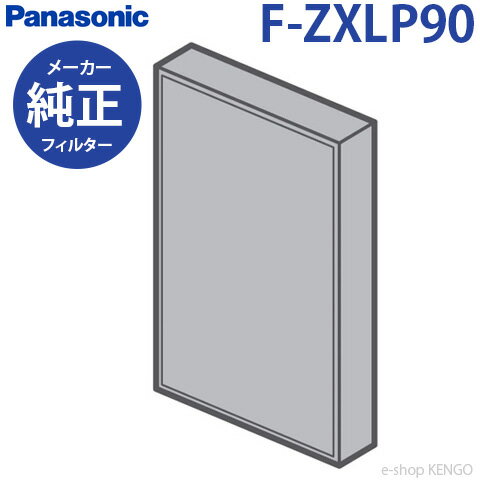 楽天市場】f-vc70xrの通販 楽天市場】f-vc70xrの通販