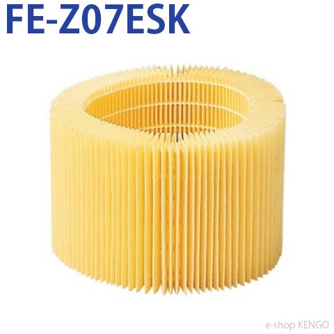 パナソニック　FE-Z07ESK [加湿器用加湿フィルター] FE-Z07ESK
