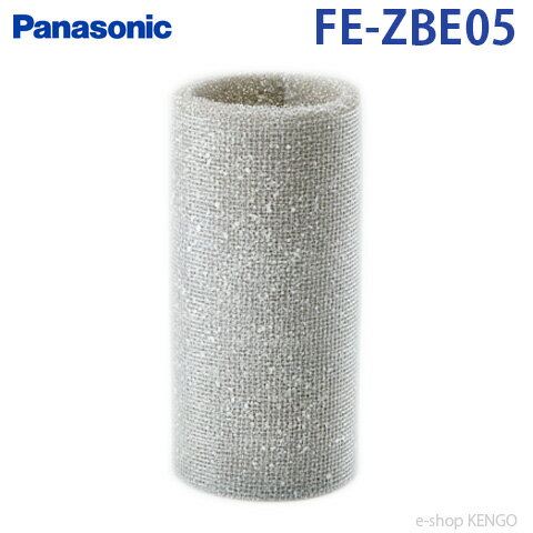 パナソニック　FE-ZBE05 [加湿器交換フィルター] FE-ZBE05