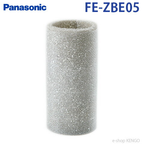 楽天市場】パナソニック 加湿器 フィルター fe-kla05の通販 楽天市場】パナソニック 加湿器 フィルター fe-kla05の通販