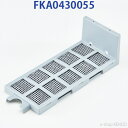 パナソニック FKA0430055 加湿機 空気清浄機除菌ユニット FKA0430055