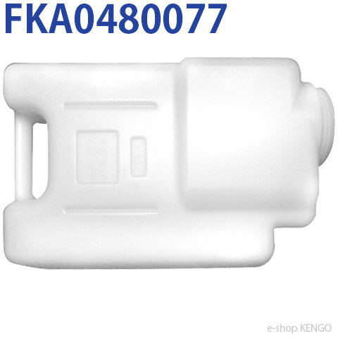 パナソニック FKA0480077 [加湿器用タンク] FKA0480077