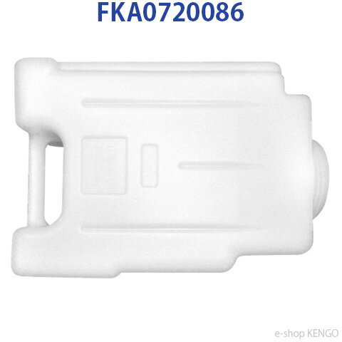 パナソニック FKA0720086 [タンク] FKA0720086