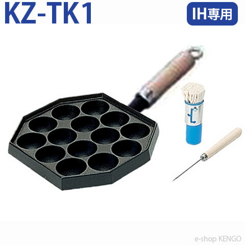 ں߸ˤۥѥʥ˥åKZ-TK1 [Ƥץ졼IHĴ100V/200V] KZ-TK1