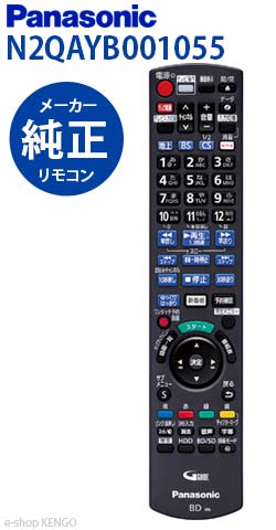 楽天市場】dmr brz1010の通販 楽天市場】dmr brz1010の通販